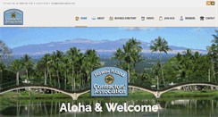 Desktop Screenshot of hicassociation.com